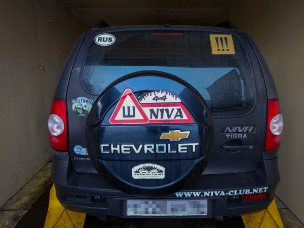 Наклейки на шниву