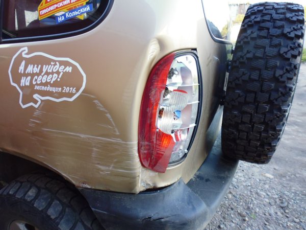 Нива клуб наклейки