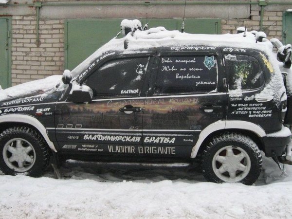 Chevrolet Niva наклейка