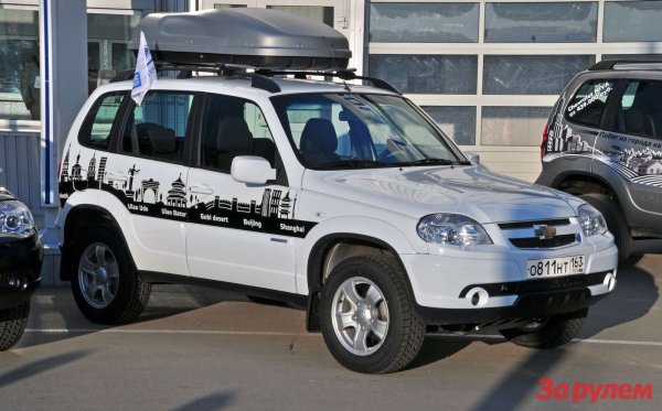 Нива Шевроле смешная