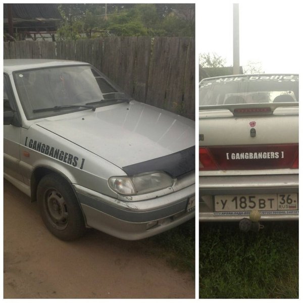 2115 ВАЗ С наклейкой опер