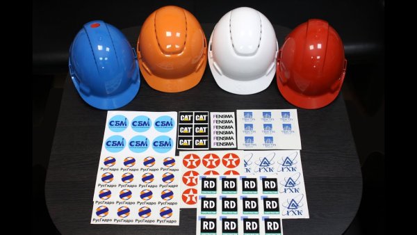 Наклейки на каску