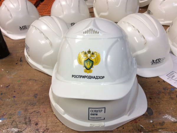 Брендированная каска