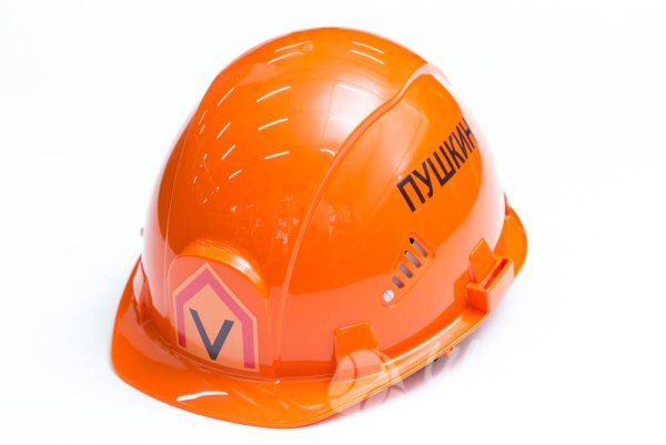 Каска логотип