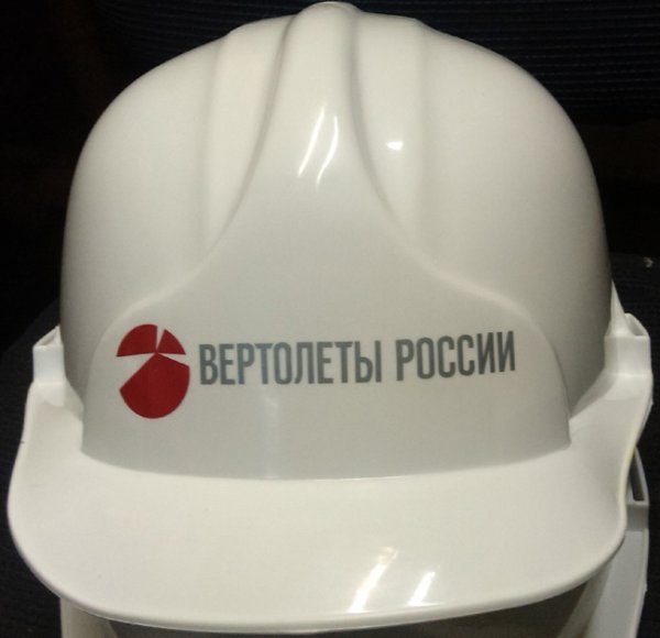 Строительная каска логотип