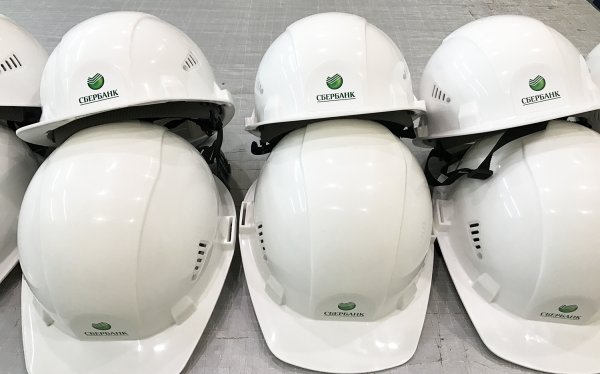 Брендированные каски