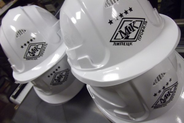 Именная строительная каска