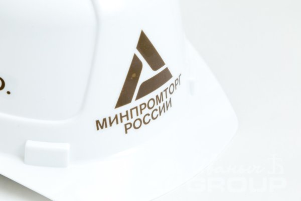 Наклейки на каску