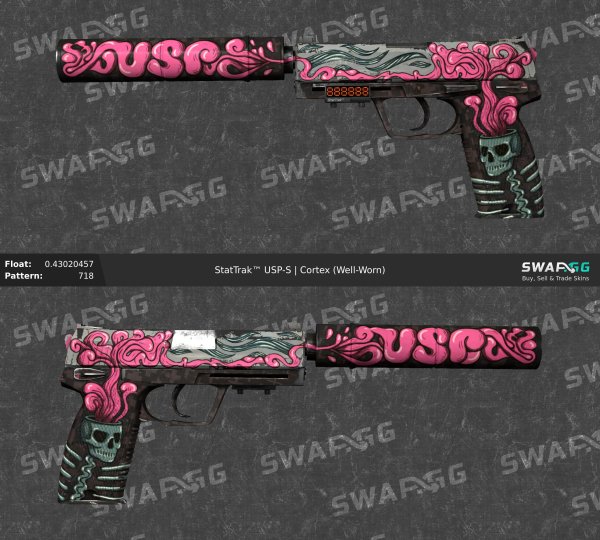 Глок 18 Лунная ночь