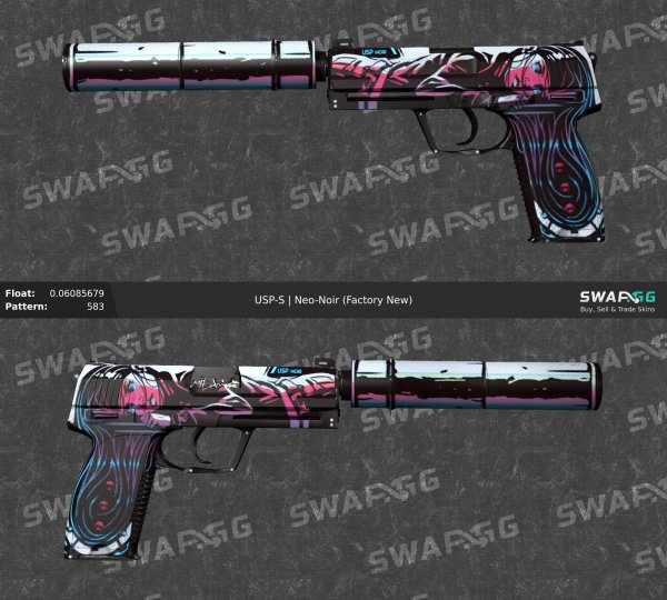 ЮСП извилины