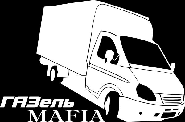 Газель мафия наклейки