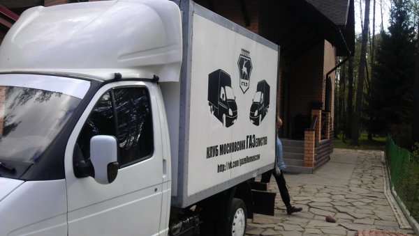 Наклейки на будку газели