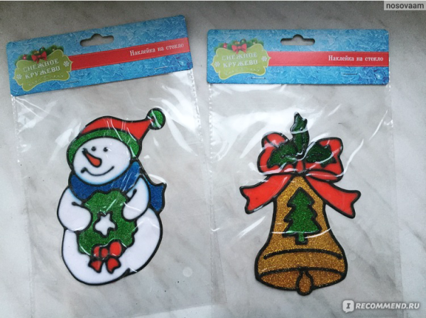 Гелевые наклейки на окна новогодние