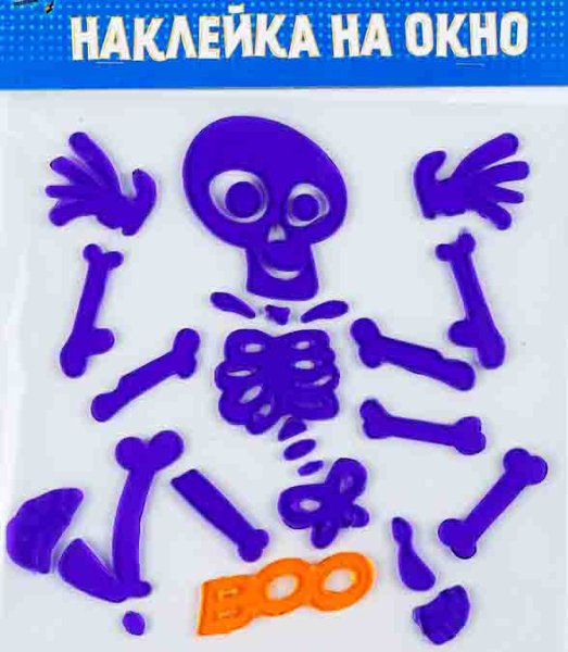 Пингвины наклейки на окна гелевые