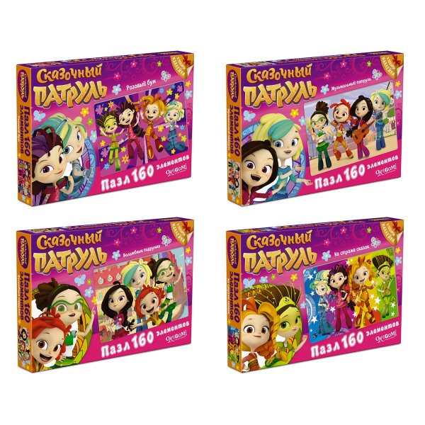 Сказочный патруль Стикеры