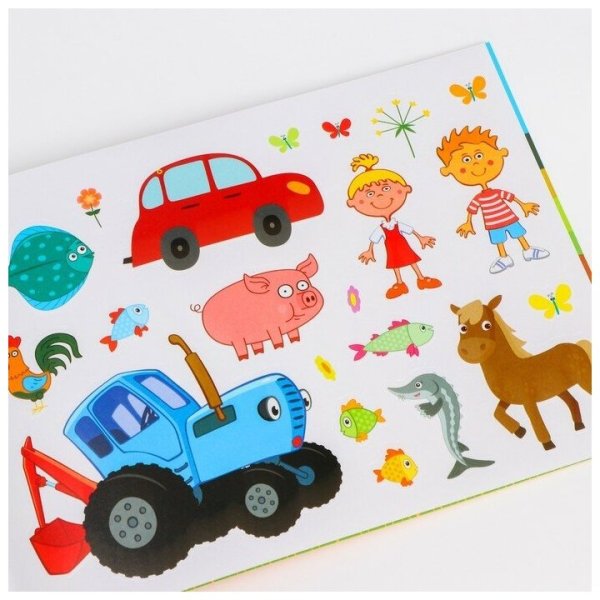 Синий трактор упаковочная бумага