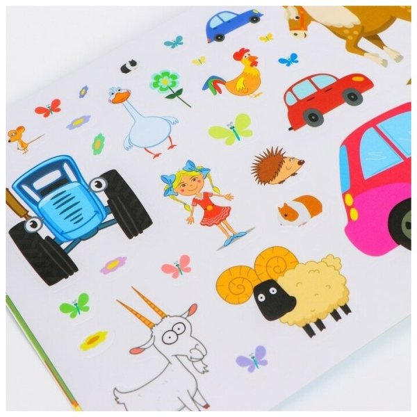 Многоразовые наклейки на ферме