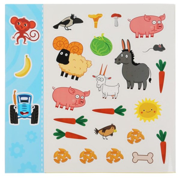 Наклейки синий трактор и его друзья