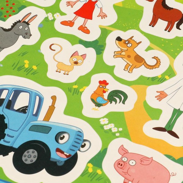 Синий трактор для малышей