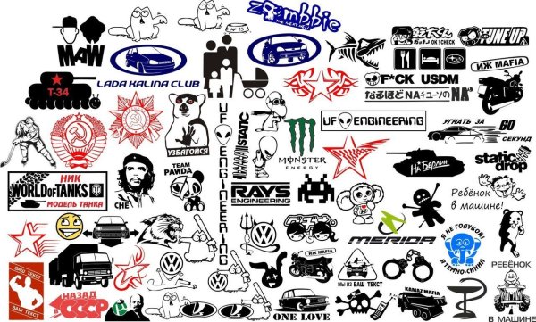 Маленькие наклейки на авто