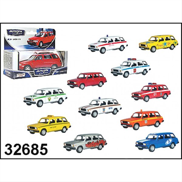 Номера для игрушечных машин