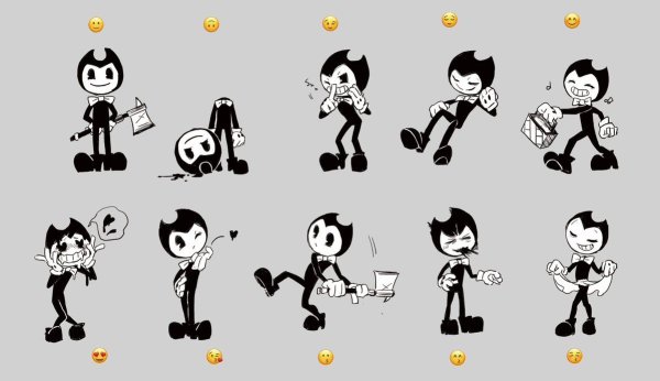 Эмоции БЕНДИ