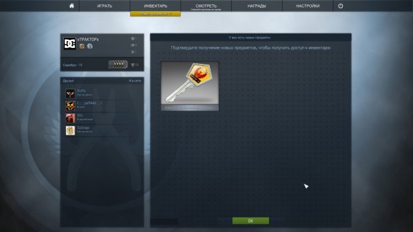 Значок Counter-Strike: Global Offensive Steam