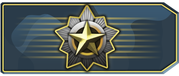 Калибровка званий в КС