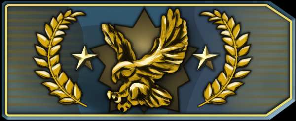 Биг Стар КС