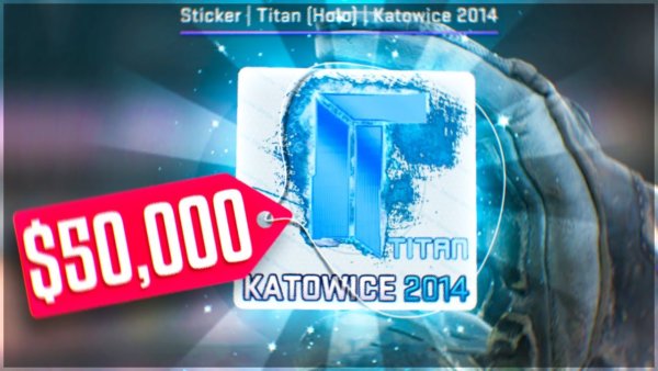 Стикер Титан Катовице 2014