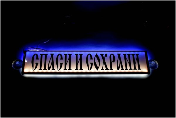 Наклейки на авто иероглифы японские