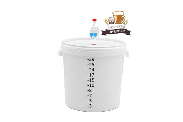 Термометр светодиодный с выносным зондом ds18b20