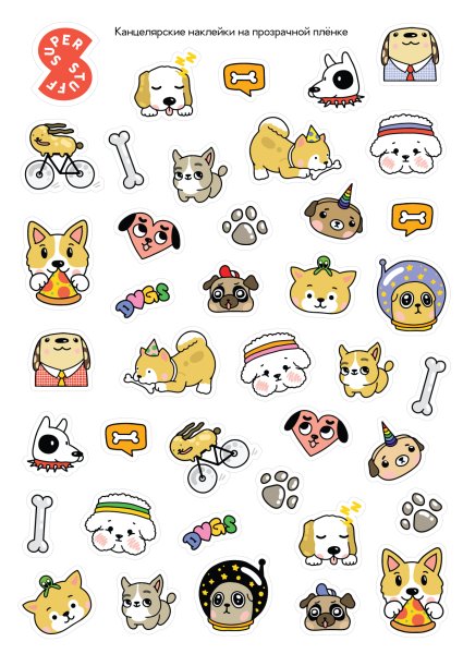 Наклейки "собаки"