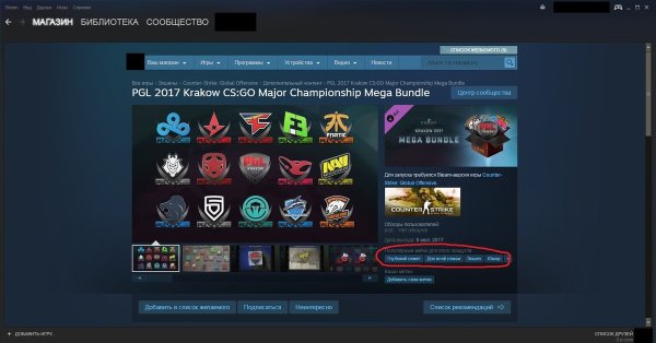 Популярные метки Steam