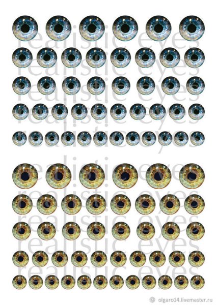 Глазки для шаров
