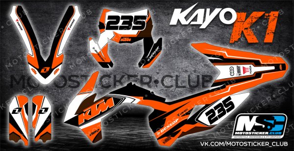 Комплект наклеек Kayo k1