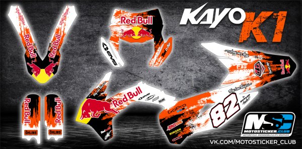 Комплект наклеек Kayo k1