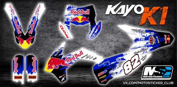 Комплект пластика Kayo k1