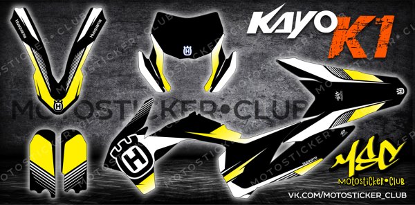 Комплект наклеек на мотоцикл Zuum px250(Hopper)