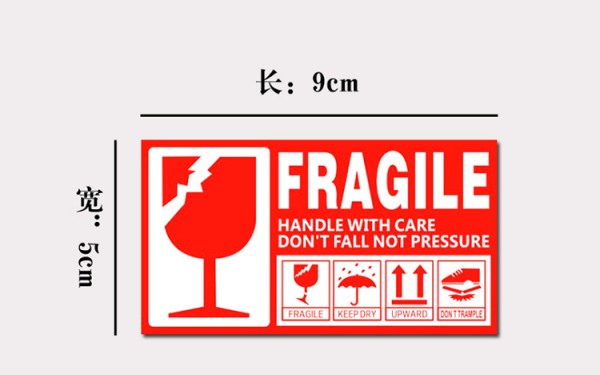 Манипуляционный знак стрелки вверх