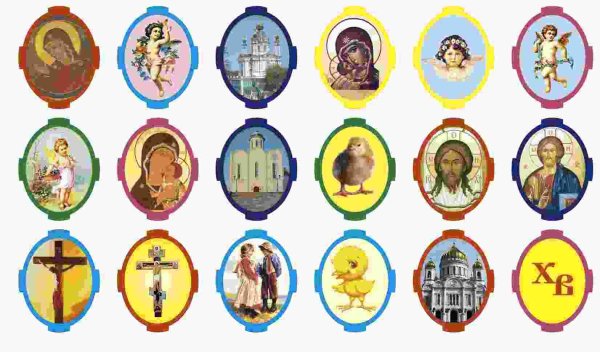 Пасхальные яйца с иконами