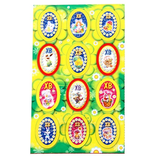 Наклейки на яйца