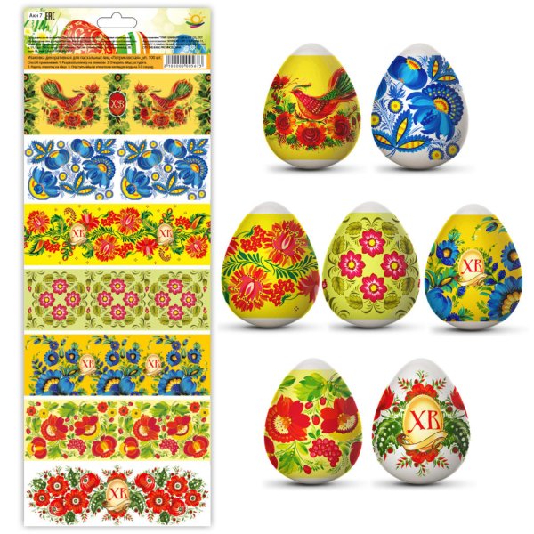 Термонаклейки для яиц на Пасху