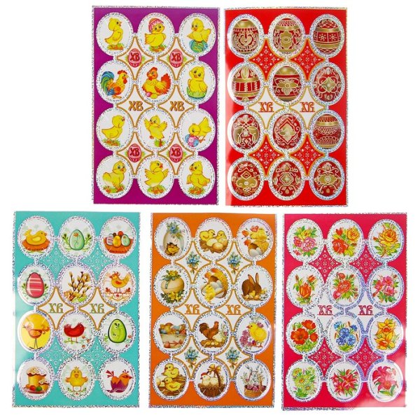 Пасхальные яйца в пленке