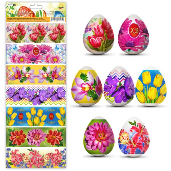 Наклейки на яйца