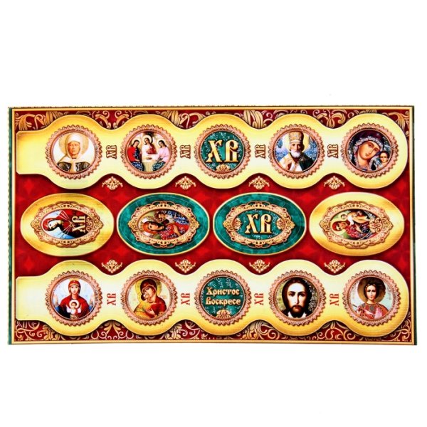 Наклейки "пасхальные яйца"