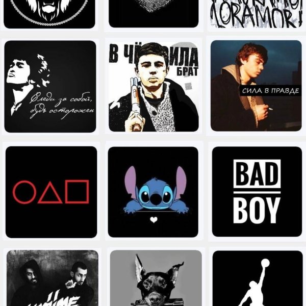 3д Стикеры мияги