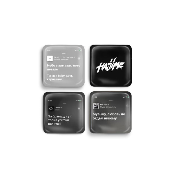 3d наклейки на телефон мияги