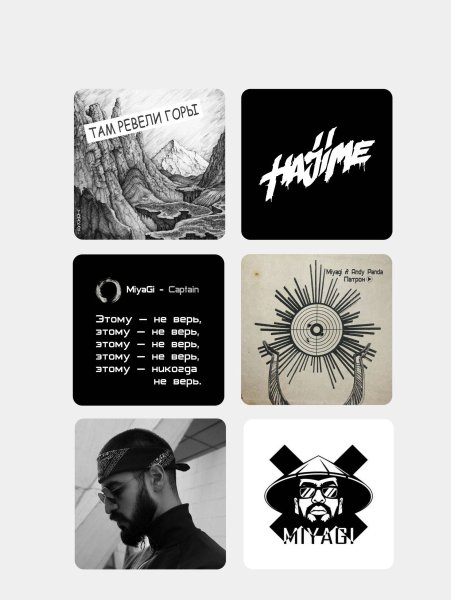 Наклейки на телефон