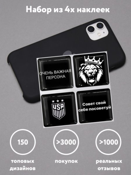 Мияги портрет Hajime